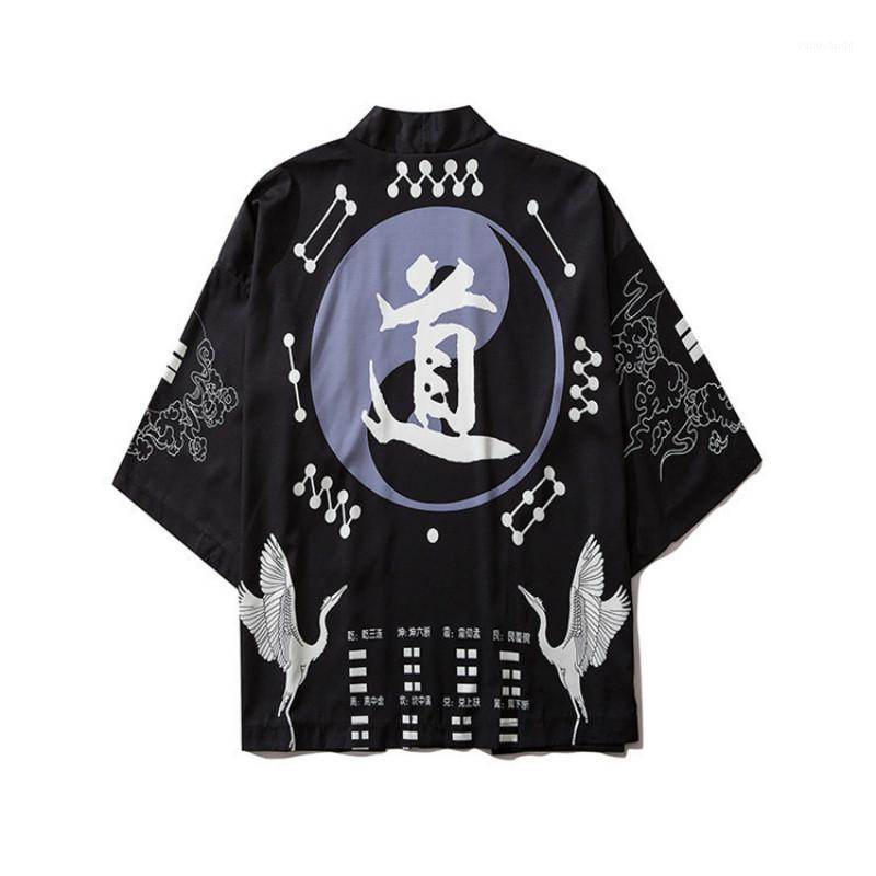 Chinese Style Cardigan Kimono Shirt Ukiyo-e Print Streetwear Robe Samurai Men Causal Loose Blouse Cosplay Shirts Summer Tops Men' Casual, Black
Chinese Style Cardigan Kimono Shirt Ukiyo-e Print Streetwear Robe Samurai Men Causal Loose Blouse Cosplay Shirts Summer Tops Men' Casual, Black