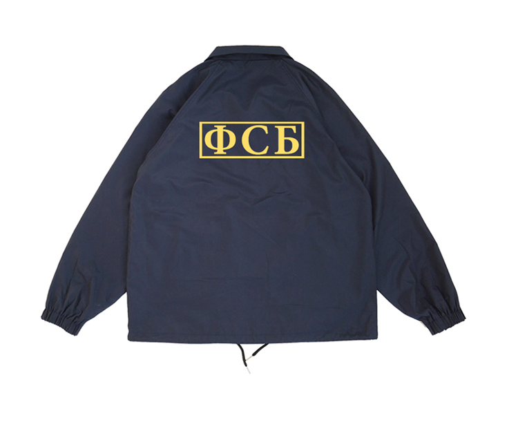 USSR FSB KGB Youth Zipper Jacket Film TV Soviet Union Men's Loose Identification Trench Coat Russian Special Tactical Clothing