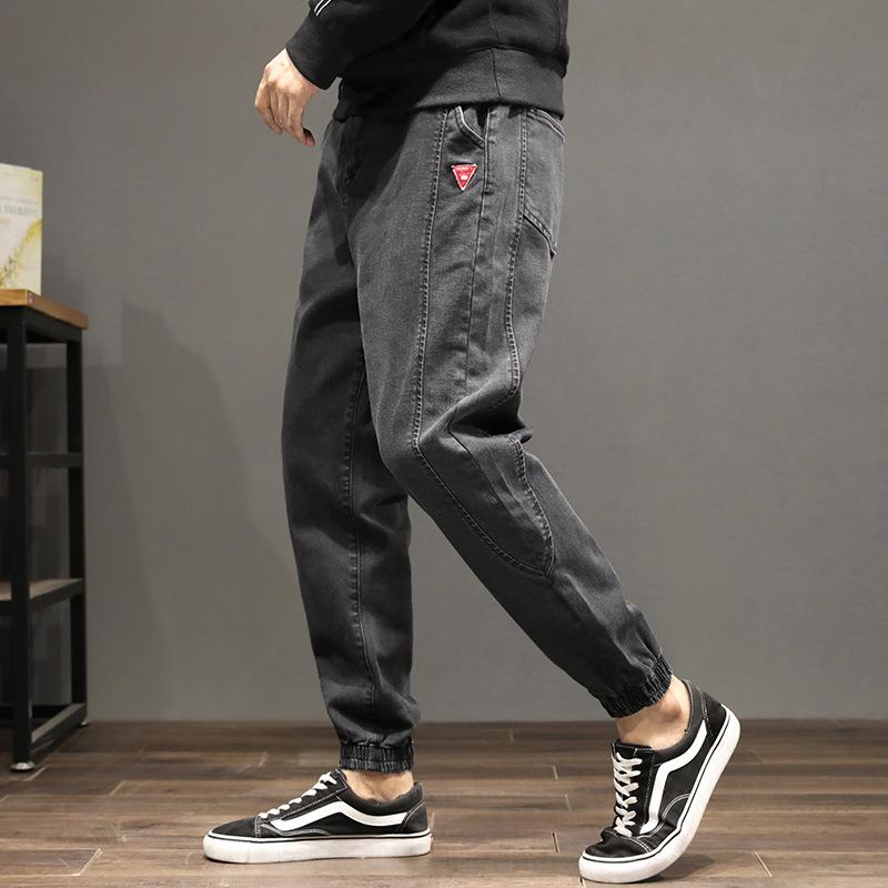 Men's Jeans Men's Autumn And Winter Beam Feet Large Size Loose Stitching Harem PantsMen's, Black gray
Men's Jeans Men's Autumn And Winter Beam Feet Large Size Loose Stitching Harem PantsMen's, Black gray