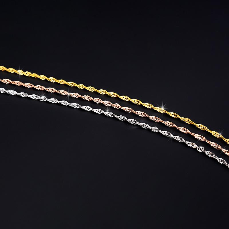 Chains MIQIAO 925 Sterling Silver Water Wave Chain Women Long 40 45 50 55 60 CM Wide 1.0 1.3 1.5 MM Rose Gold Necklace Golden
Chains MIQIAO 925 Sterling Silver Water Wave Chain Women Long 40 45 50 55 60 CM Wide 1.0 1.3 1.5 MM Rose Gold Necklace Golden