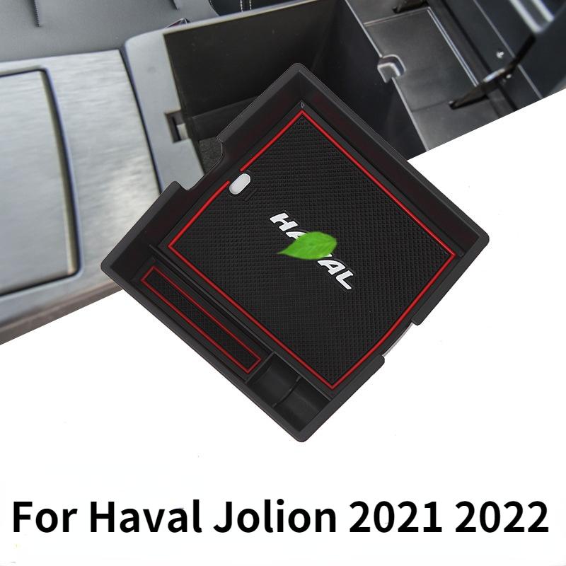 Car Organizer Interior Decoration Console Armrest Container Storage Box Refit Accessories Styling For Haval Jolion 2022 
Car Organizer Interior Decoration Console Armrest Container Storage Box Refit Accessories Styling For Haval Jolion 2022