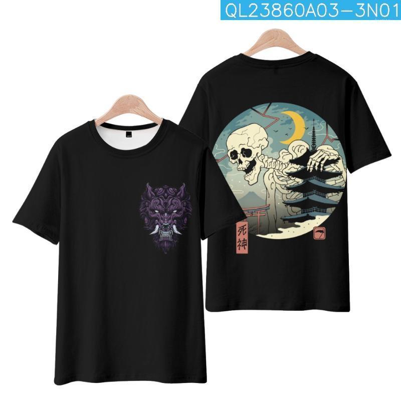 Men's T-Shirts Summer Men Breathable Black Skull Print T-shirt Fashion O-neck Short Sleeve Tshirts Tops Male Casual Hip Hop Streetwear
Men's T-Shirts Summer Men Breathable Black Skull Print T-shirt Fashion O-neck Short Sleeve Tshirts Tops Male Casual Hip Hop Streetwear