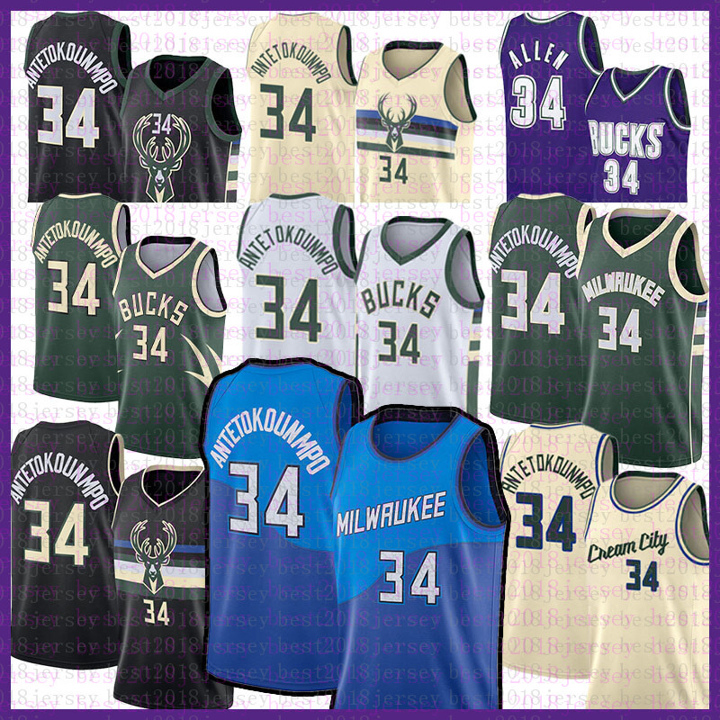 Basketball Jersey Milwaukees Buck 2021 2022 New Giannis 34 Antetokounmpo Ray 34 Allen 0227, 2021 mens jersey
Basketball Jersey Milwaukees Buck 2021 2022 New Giannis 34 Antetokounmpo Ray 34 Allen 0227, 2021 mens jersey