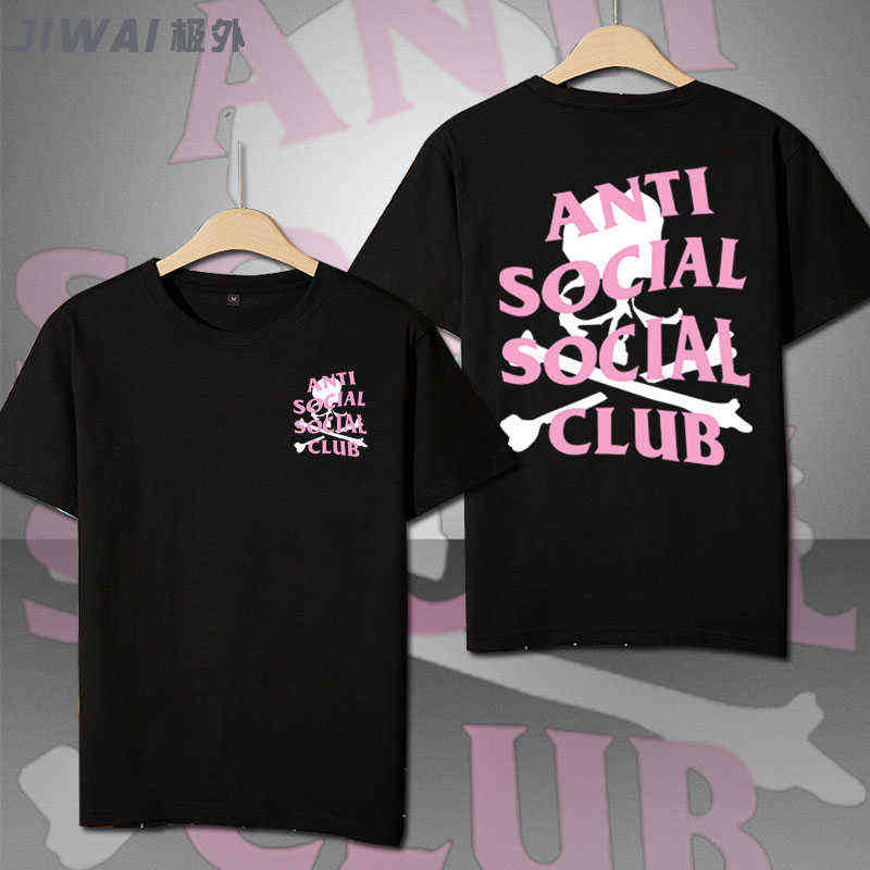 Assc Cotton Short Sleeve Co Name Pink Skull European and American T-shirt Men Women Anti Social Club, Light pink
Assc Cotton Short Sleeve Co Name Pink Skull European and American T-shirt Men Women Anti Social Club, Light pink