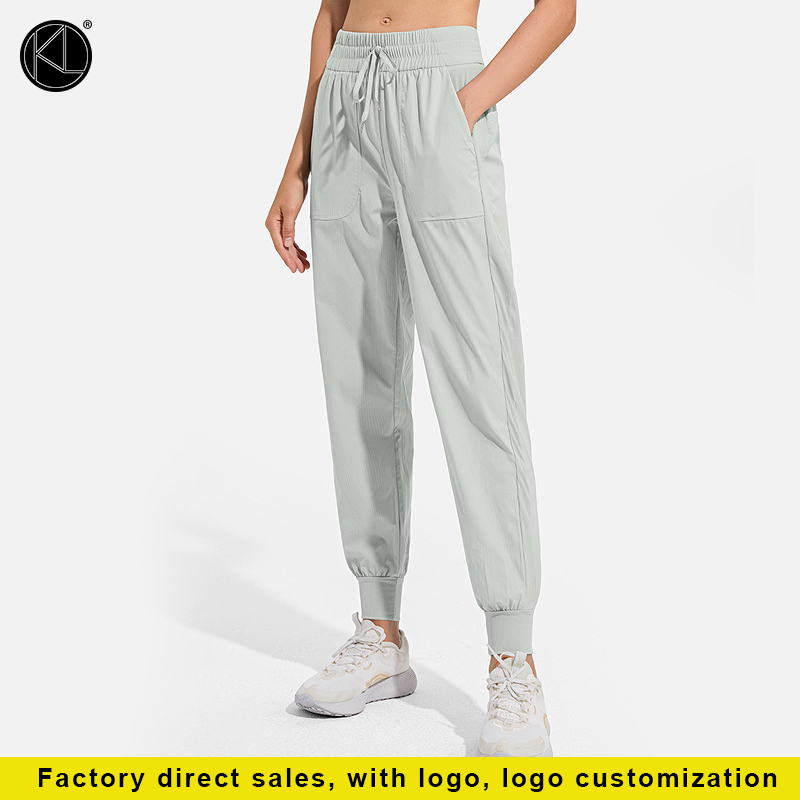 KALAYOGA Women's Casual Yoga Pants Body Ladies Drawstring Feet Loose Running Fitness Trousers Pocket Sports Pants, Black
KALAYOGA Women's Casual Yoga Pants Body Ladies Drawstring Feet Loose Running Fitness Trousers Pocket Sports Pants, Black