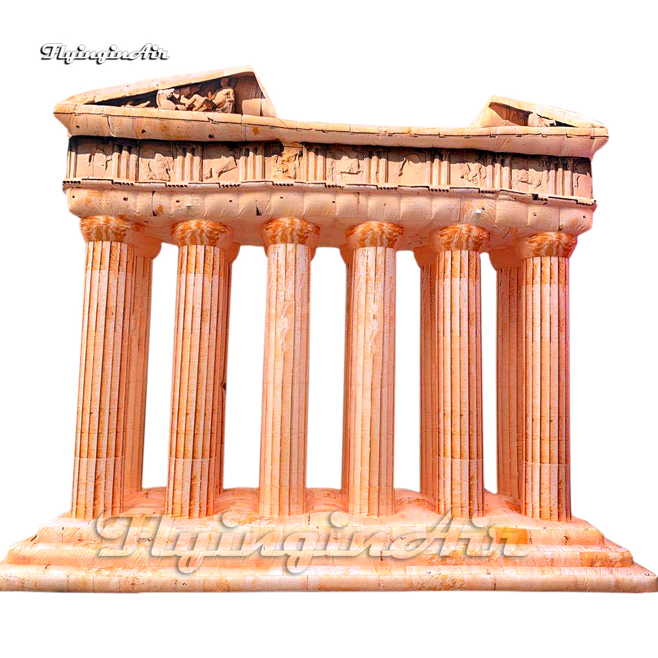 Simulated Inflatabl… - image