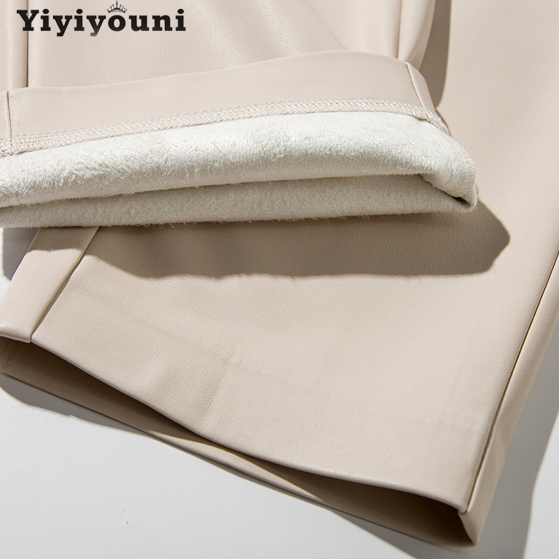 Yiyiyouni Autumn Winter High Waist Fleece PU Leather Pant Casual Faux Trouser Pockets Straight Female 220325