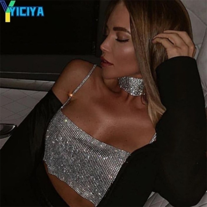 Sexy Gold Silver Summer Shiny Crystal Chain Tank Top Metal s Halter Backless Vest Party Clubwear Outfits 220318, Gold 2
Sexy Gold Silver Summer Shiny Crystal Chain Tank Top Metal s Halter Backless Vest Party Clubwear Outfits 220318, Gold 2