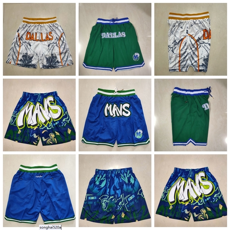 Dalla''short Men Basketball Shorts Retro JUST DON Mitchell and Ness white Pocket jersey, As
Dalla''short Men Basketball Shorts Retro JUST DON Mitchell and Ness white Pocket jersey, As