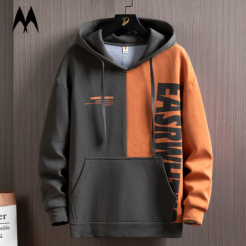 Mens Hoodies Fashion Print Hoodie Hip Hop Sweatshirt Men Korean Harajuku Loose Pullover Casual Long Sleeve Streetwear 220816, Y242black
Mens Hoodies Fashion Print Hoodie Hip Hop Sweatshirt Men Korean Harajuku Loose Pullover Casual Long Sleeve Streetwear 220816, Y242black