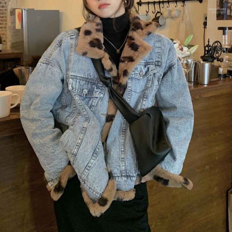 Women' Jackets Autumn And Winter Leopard Stitching Denim Short Jacket Women Korean Style Plush Thick Double-sided, Blue
Women' Jackets Autumn And Winter Leopard Stitching Denim Short Jacket Women Korean Style Plush Thick Double-sided, Blue