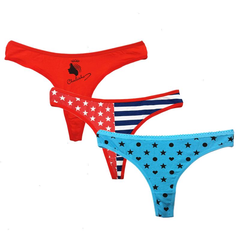 Womens Sexy Cotton G-string Thong Panties 3pcs Lot Female Ladies Low-waisted Lingerie Pants Plus Size Underwear Set, Mix colors a
Womens Sexy Cotton G-string Thong Panties 3pcs Lot Female Ladies Low-waisted Lingerie Pants Plus Size Underwear Set, Mix colors a