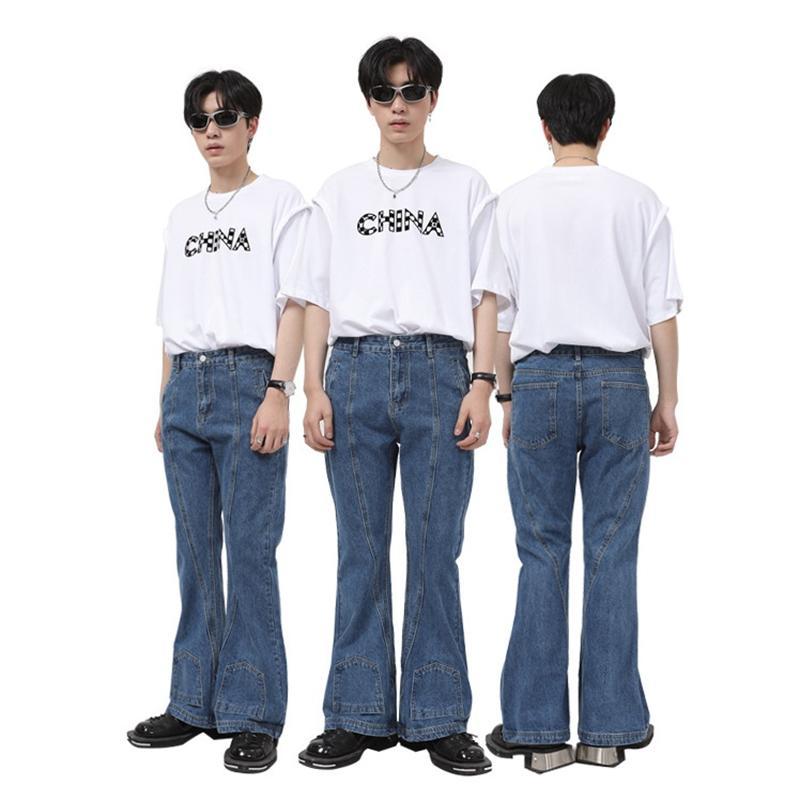 Men's Jeans Men's Four Seasons Mid Rise Micro Flare Straight Loose Casual PantsMen's, Blue
Men's Jeans Men's Four Seasons Mid Rise Micro Flare Straight Loose Casual PantsMen's, Blue