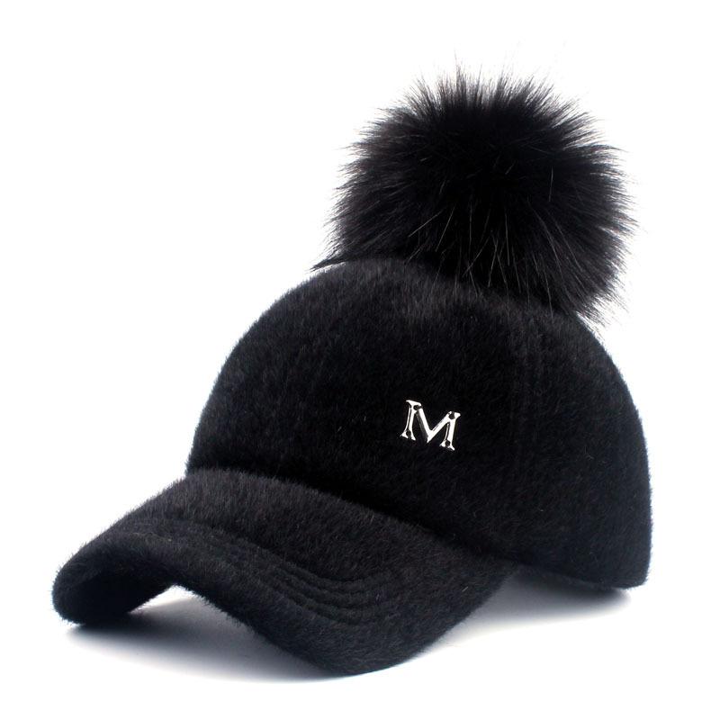 Visors Unisex Causal Caps Brand Baseball Warm Winter Cap For Women Faux Fur Pompom Ball Adjustable Casual Snapback Hat Soft CapVisors, No pompom black
Visors Unisex Causal Caps Brand Baseball Warm Winter Cap For Women Faux Fur Pompom Ball Adjustable Casual Snapback Hat Soft CapVisors, No pompom black