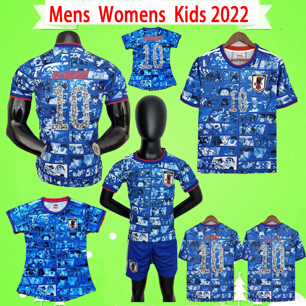 Player Version Fans Edition Japan 22 23 Soccer Jersey women Cartoon Captain TSUBASA 2022 2023 ATOM girls Japanese Football Shirt HONDA KAGAWA OKAZAKI men set kids kit, Player commemorative edition
Player Version Fans Edition Japan 22 23 Soccer Jersey women Cartoon Captain TSUBASA 2022 2023 ATOM girls Japanese Football Shirt HONDA KAGAWA OKAZAKI men set kids kit, Player commemorative edition