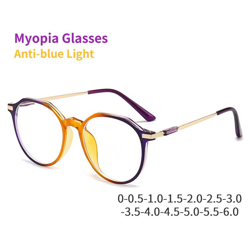 Sunglasses Anti-blue Light Myopia Glasses Computer Goggles Protection Eye Diopter 0 -0.5 -1.0 -1.5 -2.0 -2.5 -3.0 -4.0 -4.5 -5.0 -5.5 -6.0Su
Sunglasses Anti-blue Light Myopia Glasses Computer Goggles Protection Eye Diopter 0 -0.5 -1.0 -1.5 -2.0 -2.5 -3.0 -4.0 -4.5 -5.0 -5.5 -6.0Su