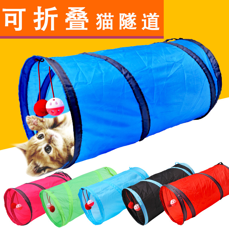 Two-channel cat tunnel cat ringing paper toy pet cat supplies Amazon explosion model foldable
Two-channel cat tunnel cat ringing paper toy pet cat supplies Amazon explosion model foldable