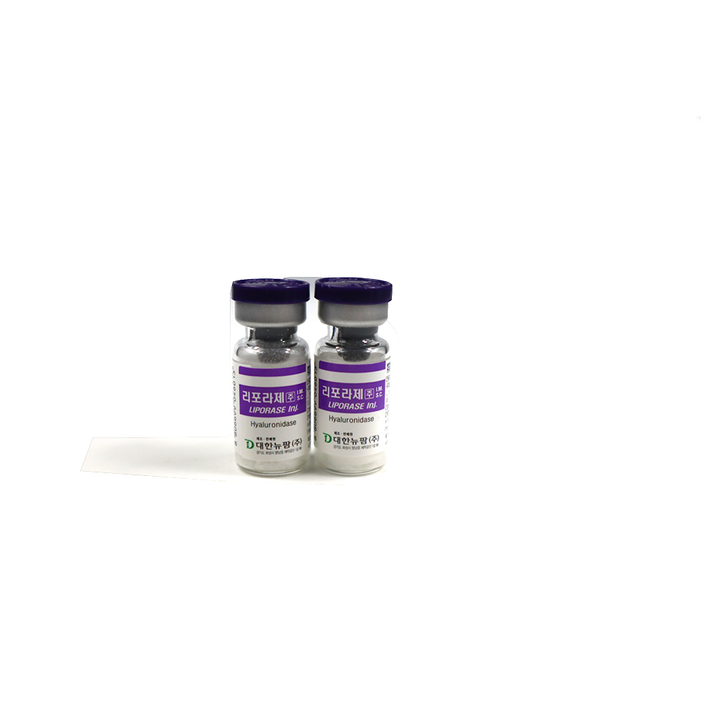 Beauty Items Liporases 1500 IU Hyaluronidases dissolves fillers for Lipo lab
