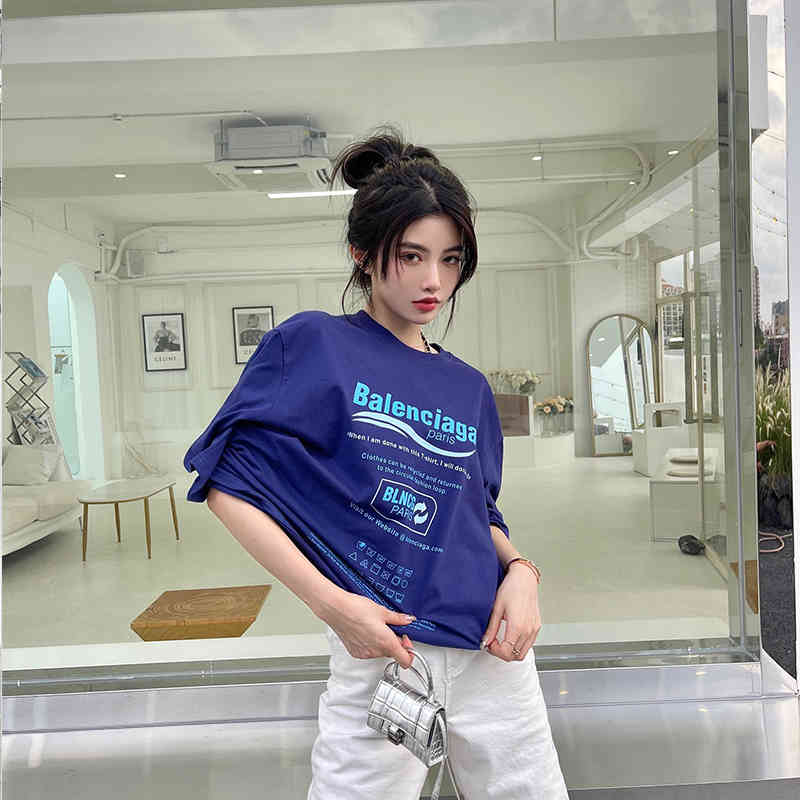 Designer luxury fashion short sleeve collection 2022 spring and summer new royal blue loose T-shirt women' net red B br versatile men, Blue s
Designer luxury fashion short sleeve collection 2022 spring and summer new royal blue loose T-shirt women' net red B br versatile men, Blue s