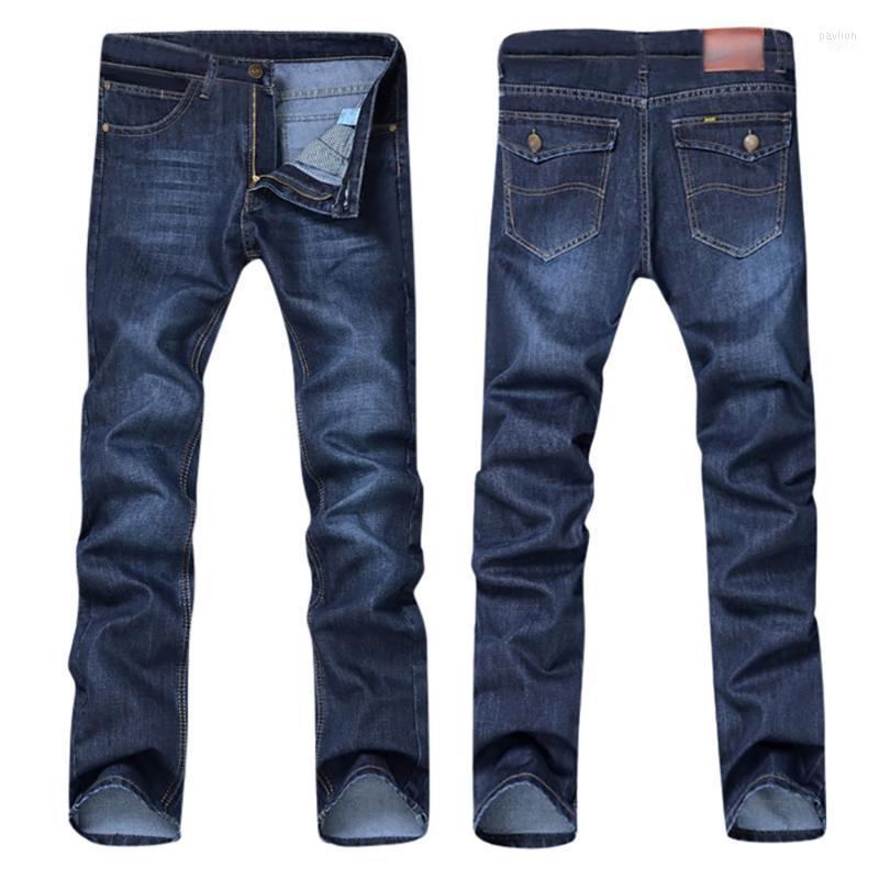 Men's Jeans 2022 Casual Autumn Denim Cotton Hip Hop Loose Work Long Trousers Pants Men Slim Fit, Blue
Men's Jeans 2022 Casual Autumn Denim Cotton Hip Hop Loose Work Long Trousers Pants Men Slim Fit, Blue