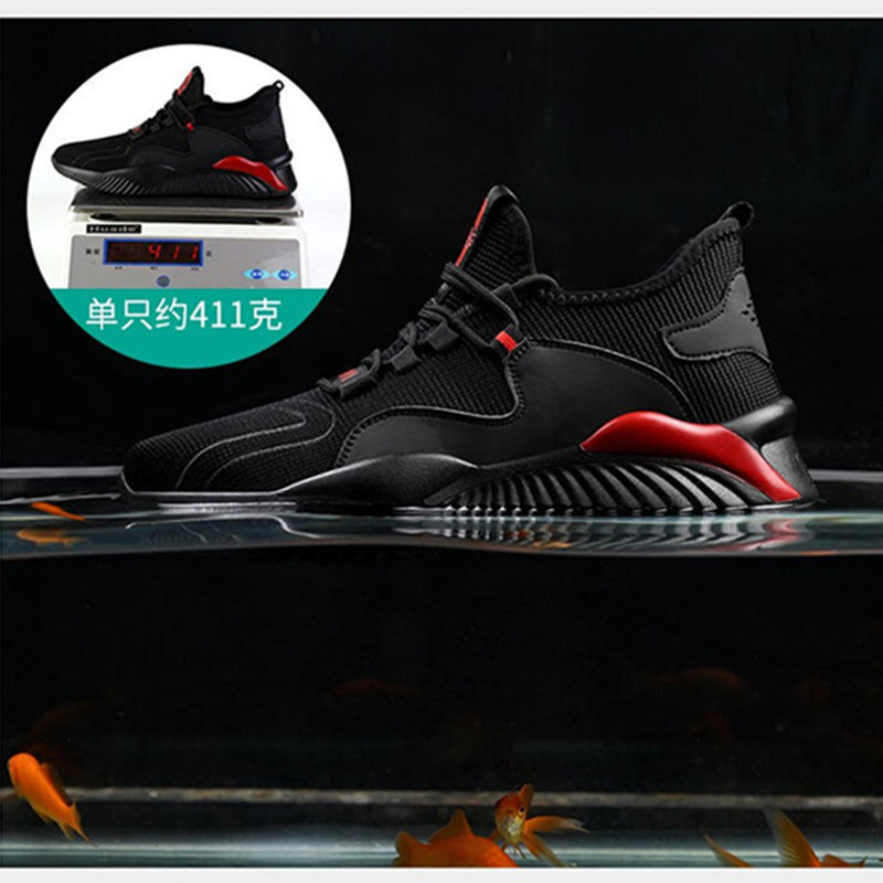 DEW Breathable Safety Shoes Men Summer Lightweight Work Shoes Steel Toe Puncture-Proof Work Sneakers Indestructible Shoes 220322