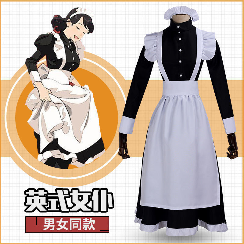 STSVZORR COSplay costume black and white maid clothes British style pearl line long coffee shop COS uniform 220317