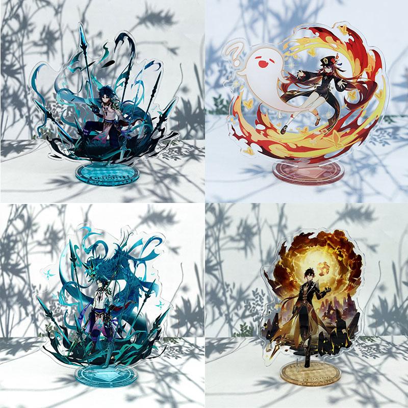 Keychains Genshin Impact Acrylic Stand Figure Model Plate Desk Decor Zhongli Diluc Venti Klee Keqing Qiqi Keychain Cosplay Gift Jewelry
Keychains Genshin Impact Acrylic Stand Figure Model Plate Desk Decor Zhongli Diluc Venti Klee Keqing Qiqi Keychain Cosplay Gift Jewelry