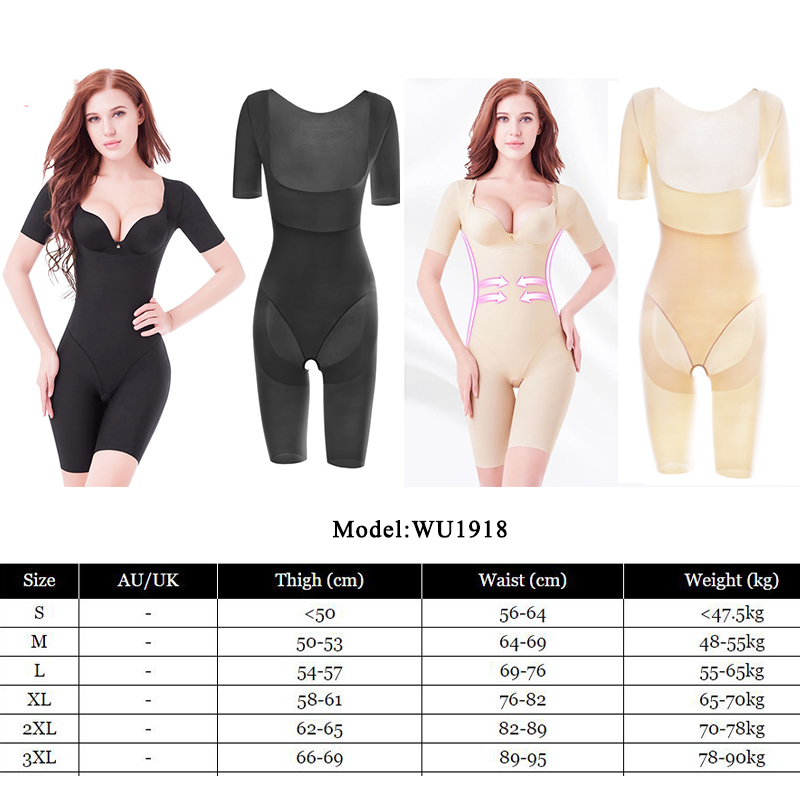Body Shapewear Women Full Body Shaper Waist Trainer Bodysuit Faja Slimming Underwear Compression Women's Binders and Shapers 220506