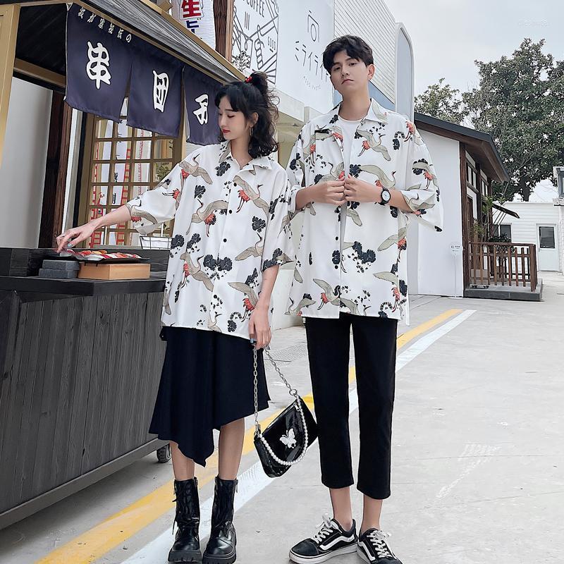 Women' T-Shirt Japanese Loose-fitting Slim Floral Shirt-back Skirt 2 Pieces Couples Clothes Clothing, Men trousers
Women' T-Shirt Japanese Loose-fitting Slim Floral Shirt-back Skirt 2 Pieces Couples Clothes Clothing, Men trousers