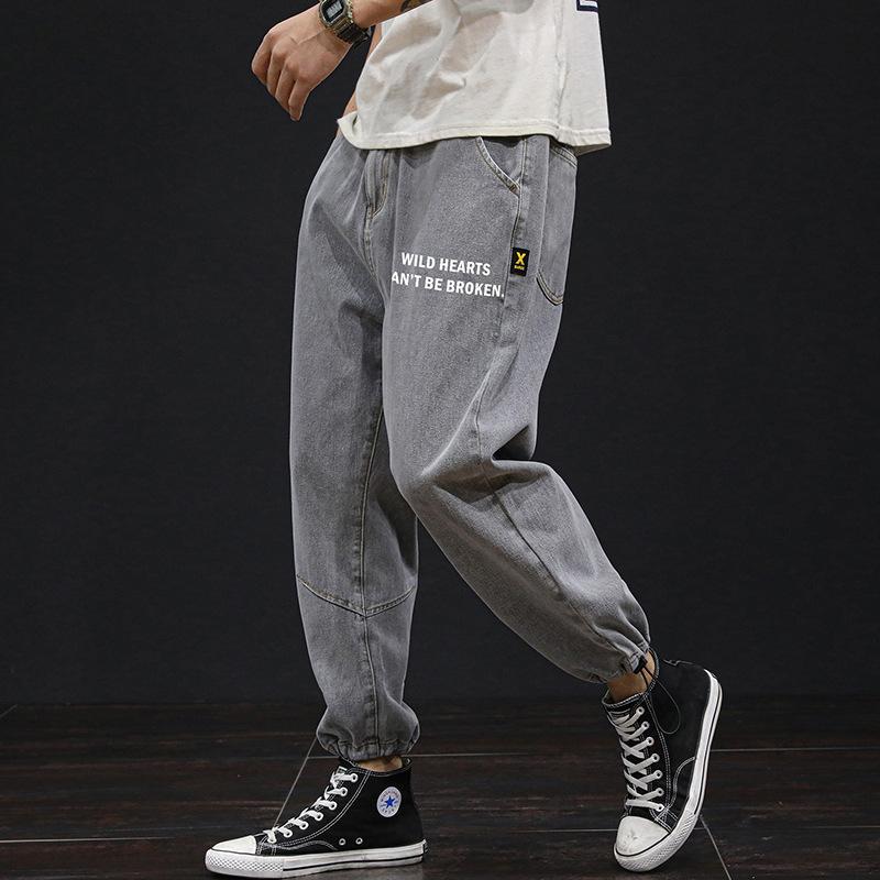 Men's Jeans Oversized 42 44 46 Men's Baggy 2022 Men Fashion HIP HOP Jogger Male Streetwear Trend Ankle Harem PantsMen's, Gray
Men's Jeans Oversized 42 44 46 Men's Baggy 2022 Men Fashion HIP HOP Jogger Male Streetwear Trend Ankle Harem PantsMen's, Gray