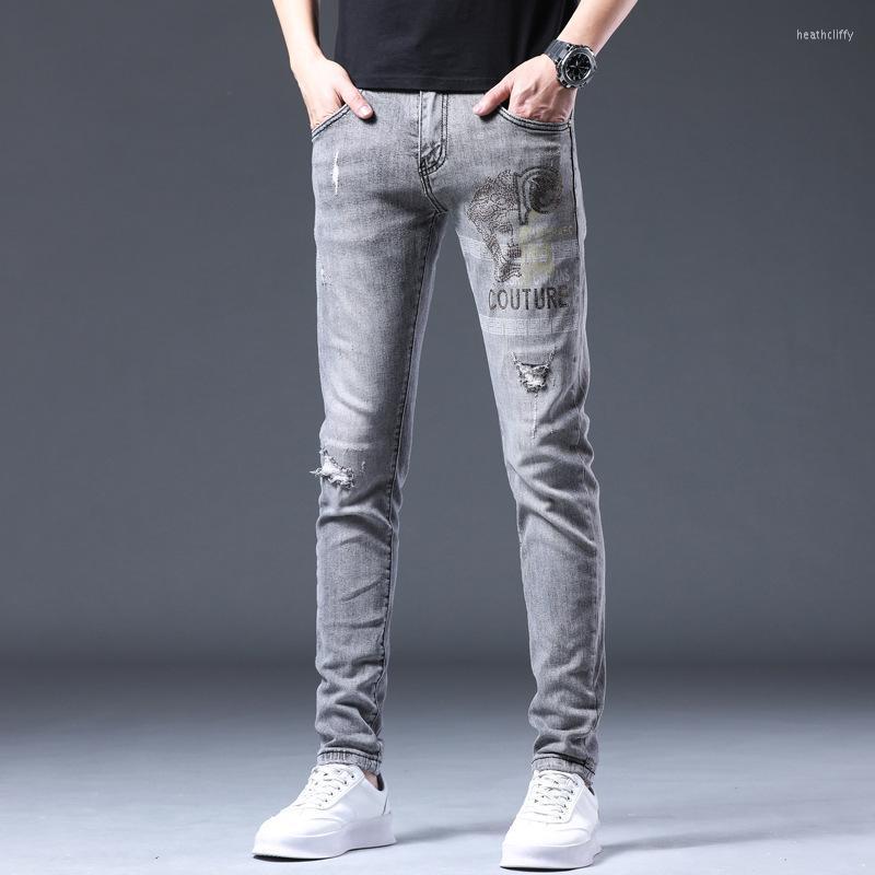 Men's Jeans Ripped Men's Stretch Leggings Slim Printed Pants Korean Street Fashion Trousers Vintage Men Skinny JeansMen's Heat22, Gray
Men's Jeans Ripped Men's Stretch Leggings Slim Printed Pants Korean Street Fashion Trousers Vintage Men Skinny JeansMen's Heat22, Gray