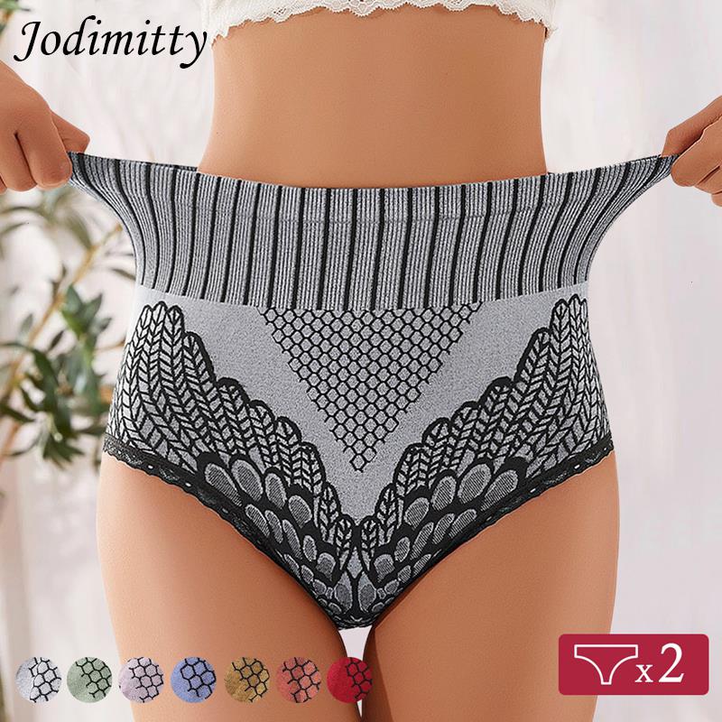 Seamless Panties Underwear Women High Waist Brief Hip Lift Underpanties Breathable Pant Sexy Lingerie -xl Body Shaper, Set 11
Seamless Panties Underwear Women High Waist Brief Hip Lift Underpanties Breathable Pant Sexy Lingerie -xl Body Shaper, Set 11