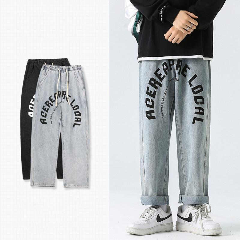 Men' Jeans Men' Fashion Hip Hop Pants Letterman Printed Loose Fit Baggy Harem Denim Trousers Elastic Waist DrawstringMen, Black
Men' Jeans Men' Fashion Hip Hop Pants Letterman Printed Loose Fit Baggy Harem Denim Trousers Elastic Waist DrawstringMen, Black