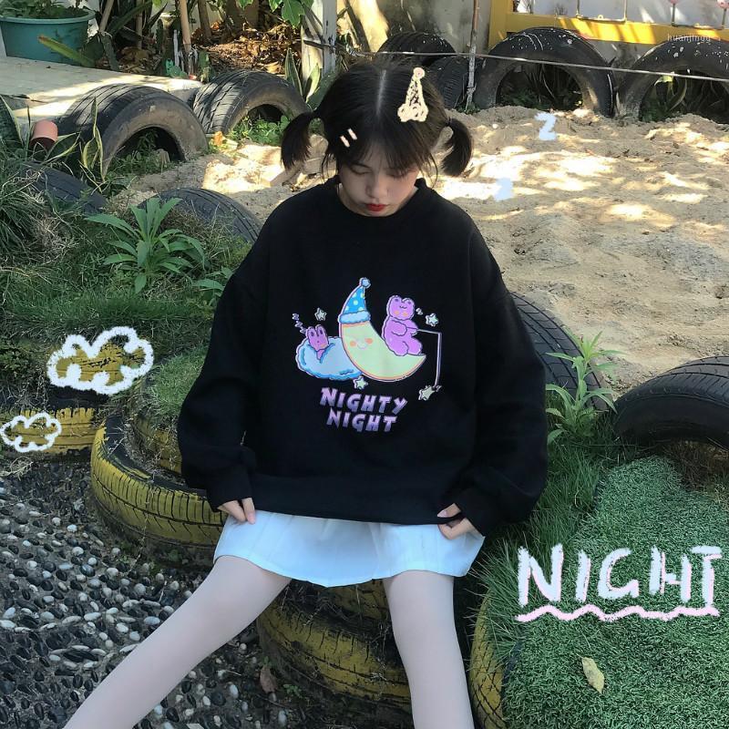 Autumn And Winter Women College Style Bear Sleep Cute Print Plus Cashmere Thicken Long Sleeve Sweatshirt Sweet Pullover Women's Hoodies & Sw, Black
Autumn And Winter Women College Style Bear Sleep Cute Print Plus Cashmere Thicken Long Sleeve Sweatshirt Sweet Pullover Women's Hoodies & Sw, Black