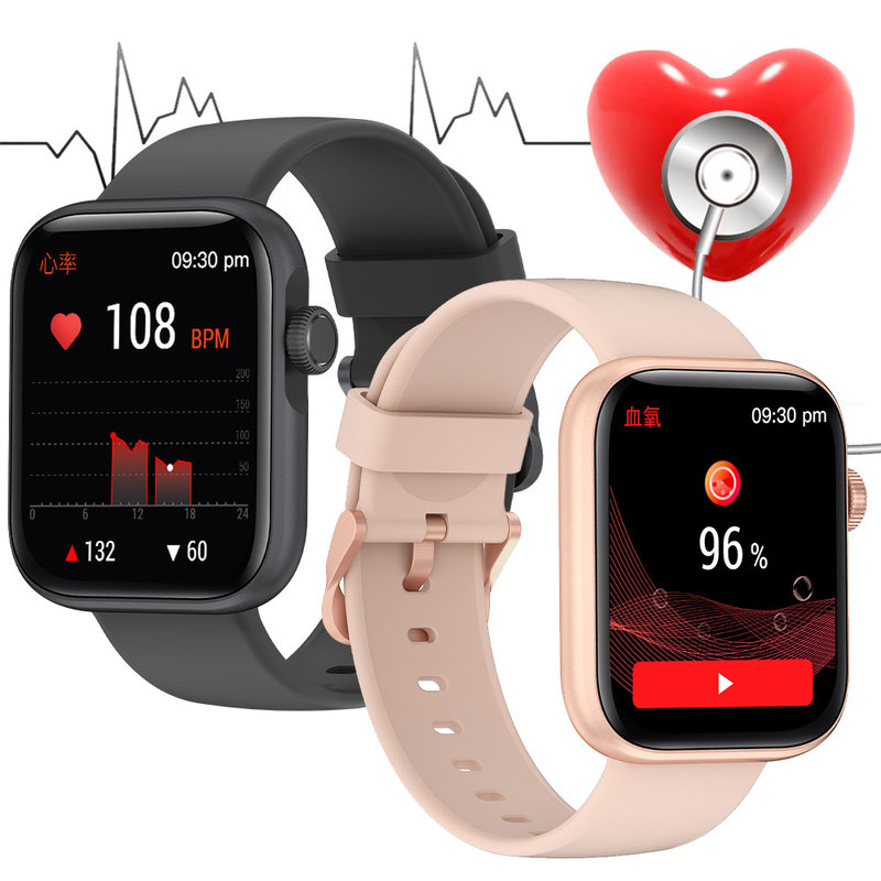 Lc201 Bluetooth Calling Body Temperature Detection Voice Assistant Sports Alarm Health Waterproof Smart Watch(The logistics price Pls Contact us)