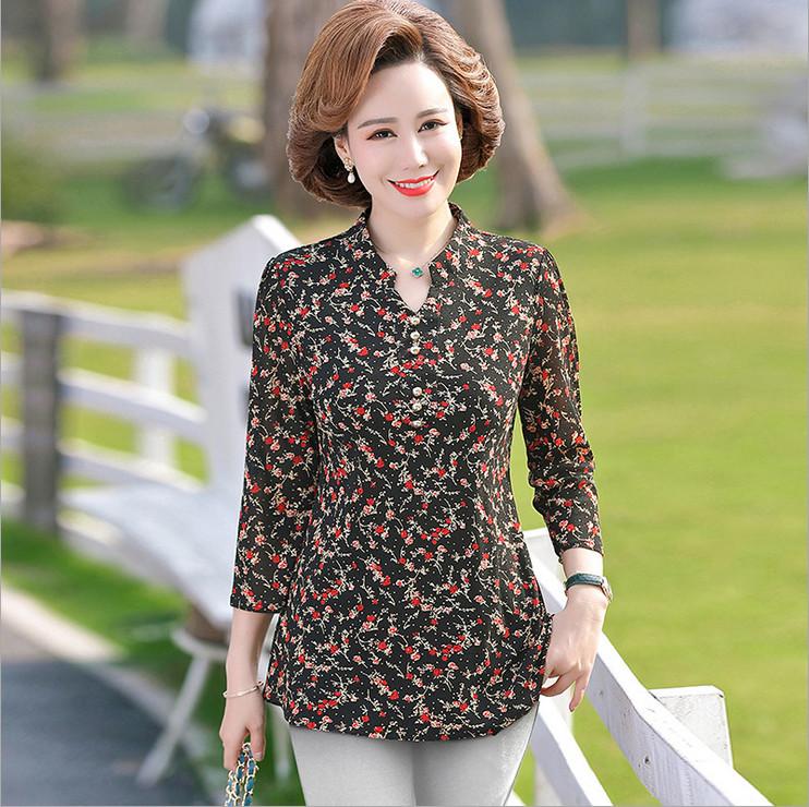 Women's Blouses & Shirts Plus Size Middle-Aged Mother Spring/Summer Shirt Floral Print Three Quarter V-Neck Casual Stretch Blouse Top Lace W, White
Women's Blouses & Shirts Plus Size Middle-Aged Mother Spring/Summer Shirt Floral Print Three Quarter V-Neck Casual Stretch Blouse Top Lace W, White