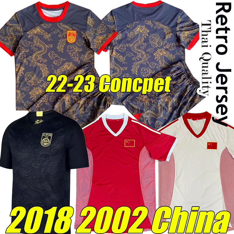 22/23 China Concept Kit soccer jerseys 2002 2018 National Team WU LEI home red away white Retro Football shirts third black dragon Uniforms Chinese Men S-2XL, China 22-23 concept kit
22/23 China Concept Kit soccer jerseys 2002 2018 National Team WU LEI home red away white Retro Football shirts third black dragon Uniforms Chinese Men S-2XL, China 22-23 concept kit