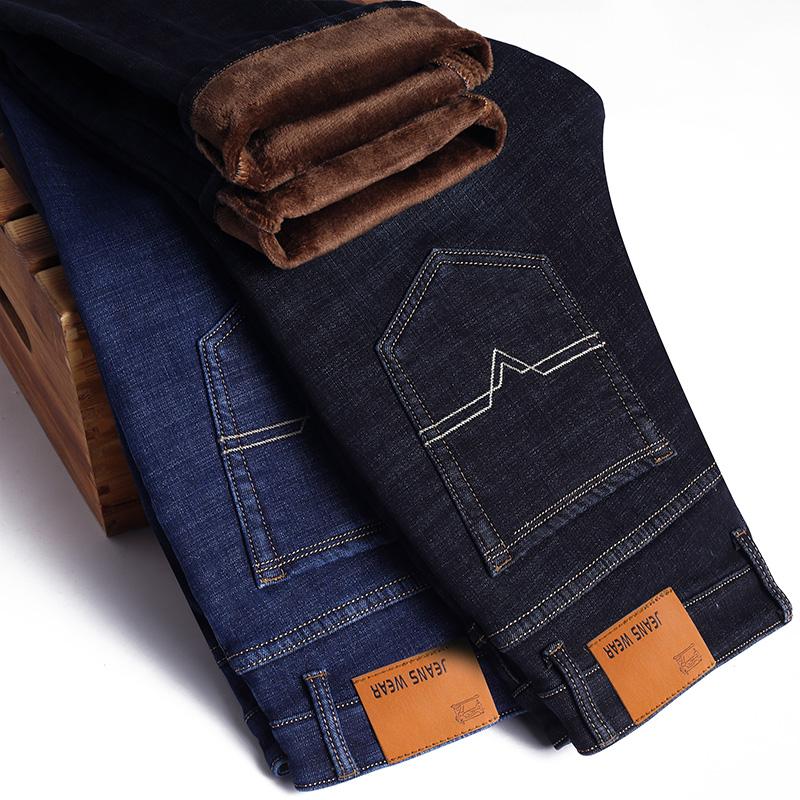 Men's Jeans 1411. Stretch Mens Winter Quality Fleece Pants Men Straight Flocking Trousers Jean MaleMen's Men'sMen's
Men's Jeans 1411. Stretch Mens Winter Quality Fleece Pants Men Straight Flocking Trousers Jean MaleMen's Men'sMen's