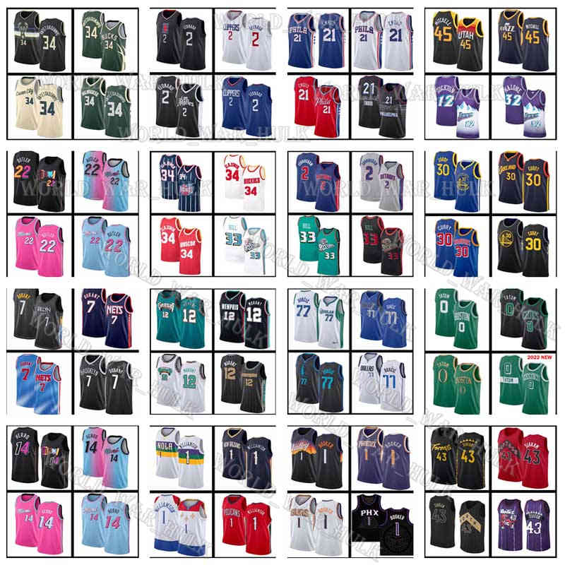 Hakeem Olajuwon Houston''Rockets''Basketball Jersey 33 34 Grant Hill Jerseys Mens Stitched Embroidery 2022 2021, Color3
Hakeem Olajuwon Houston''Rockets''Basketball Jersey 33 34 Grant Hill Jerseys Mens Stitched Embroidery 2022 2021, Color3