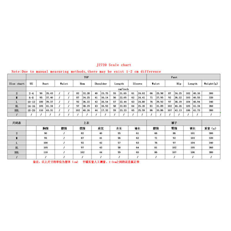 J2720 Women sports tracksuits Luxury Fashion Temperament Commuter Casual Printed Zipper Top Trousers Two-piece Set