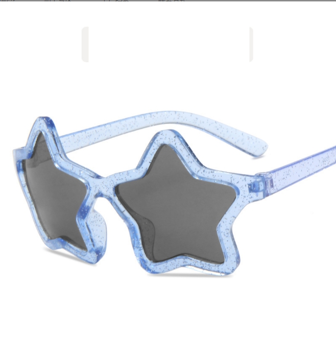Street beat Fashion Personality Five-pointed Star Children Sunglasses Girl Boy Lovely Tinted Color Plastic Frame Kid Sun Glasses Z260305