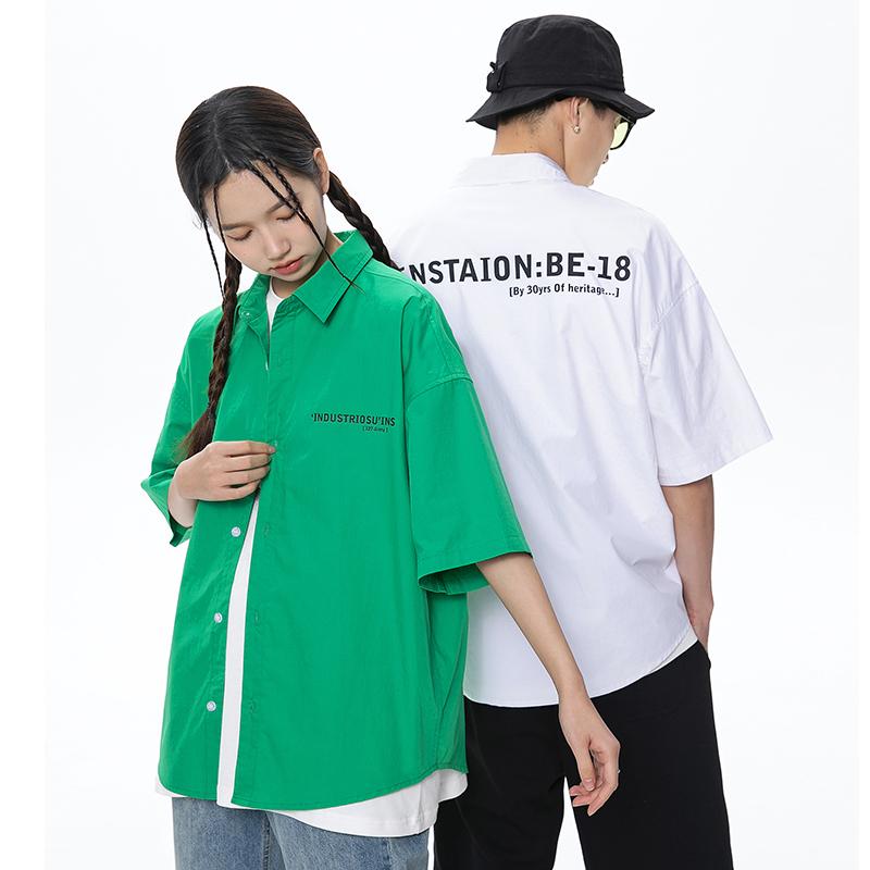 Men' Casual Shirts Men Printing Shirt Summer Oversize Short Sleeve High Quality White For BL7203Men
Men' Casual Shirts Men Printing Shirt Summer Oversize Short Sleeve High Quality White For BL7203Men