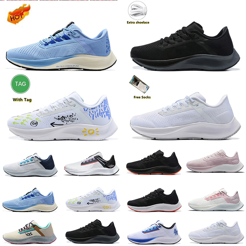 Pegasus 38 mens running shoes Black orange FlyEase Black White Light gray Miami Rawdacious Photon Dust Kelly Anna Barely Rosemen women trainers sports sneakers, Pay for box
Pegasus 38 mens running shoes Black orange FlyEase Black White Light gray Miami Rawdacious Photon Dust Kelly Anna Barely Rosemen women trainers sports sneakers, Pay for box