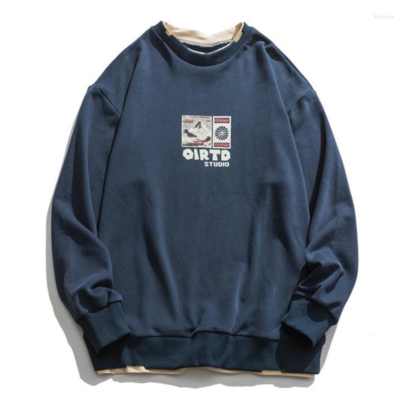 Men' Hoodies & Sweatshirts Vintage Print Long Sleeve T Shirts Hoodie Hip Hop Streetwear Fake Two Cotton Pullovers Loose Mens HoodiesMen, Beige
Men' Hoodies & Sweatshirts Vintage Print Long Sleeve T Shirts Hoodie Hip Hop Streetwear Fake Two Cotton Pullovers Loose Mens HoodiesMen, Beige