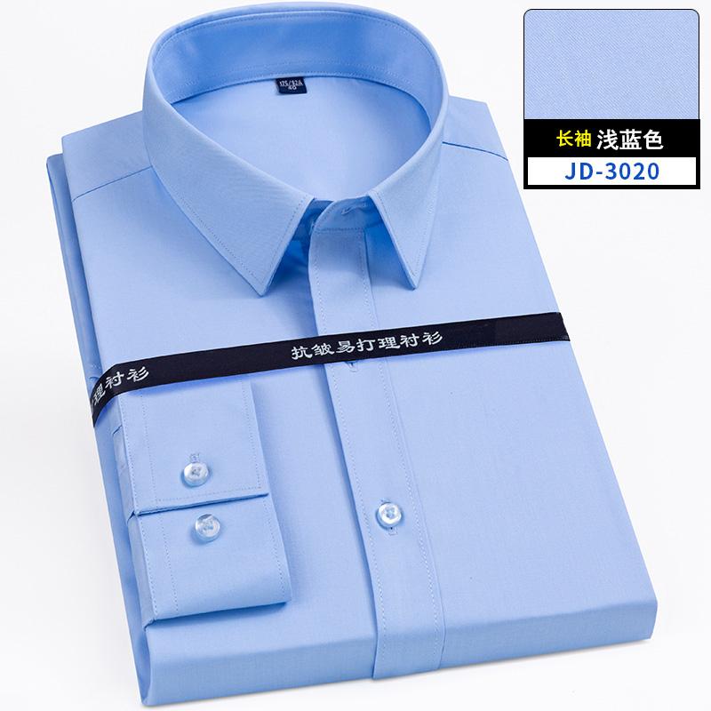Men's Casual Shirts Mens Slim Fit Long Sleeve Shirt Men Dress Print Pocket Comfortable Striped Plaid Menswear Bamboo FiberMen's, 3022
Men's Casual Shirts Mens Slim Fit Long Sleeve Shirt Men Dress Print Pocket Comfortable Striped Plaid Menswear Bamboo FiberMen's, 3022