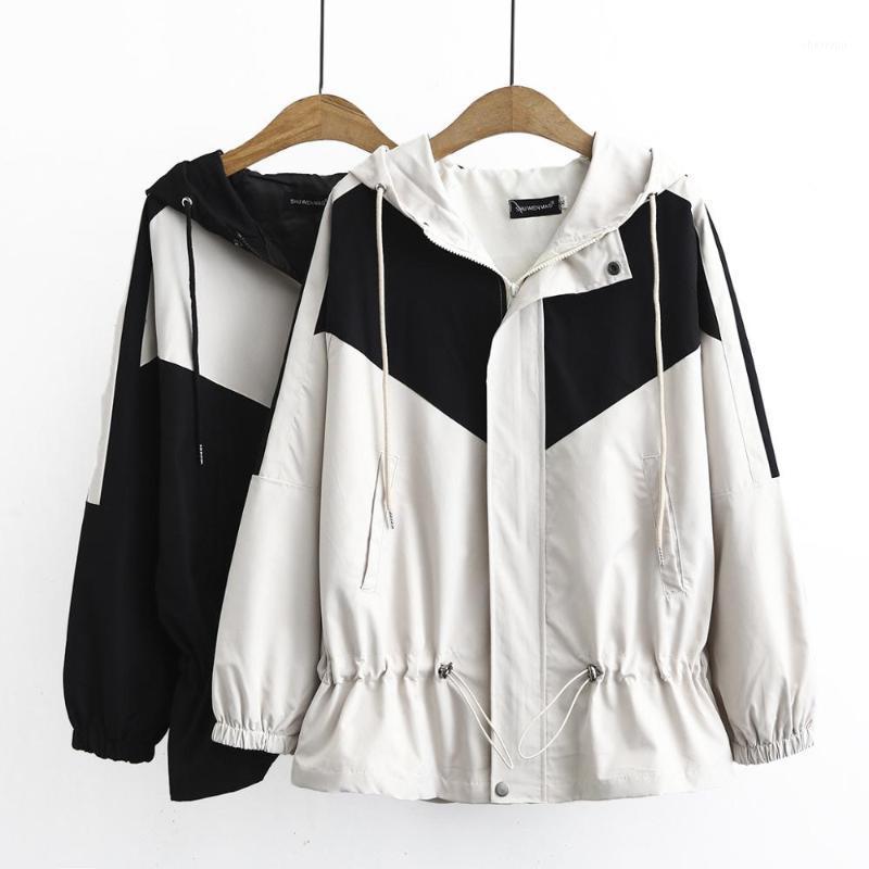 Women's Trench Coats Oversized Fall Loose Looking Thin Hooded Waist Short Windbreaker Casual Contrast Coat
Women's Trench Coats Oversized Fall Loose Looking Thin Hooded Waist Short Windbreaker Casual Contrast Coat