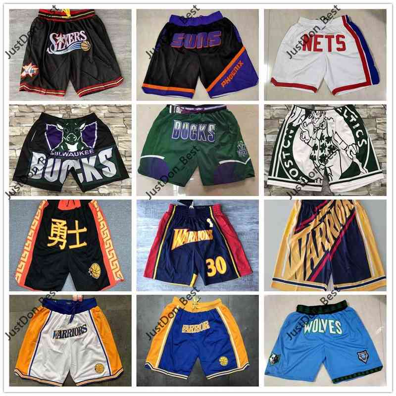 Mens JUST DON Antetokounmpo Stephen Curry Shorts Basketball Shorts Stitched Retro Thompson Pocket Sweatpants, Like pics
Mens JUST DON Antetokounmpo Stephen Curry Shorts Basketball Shorts Stitched Retro Thompson Pocket Sweatpants, Like pics