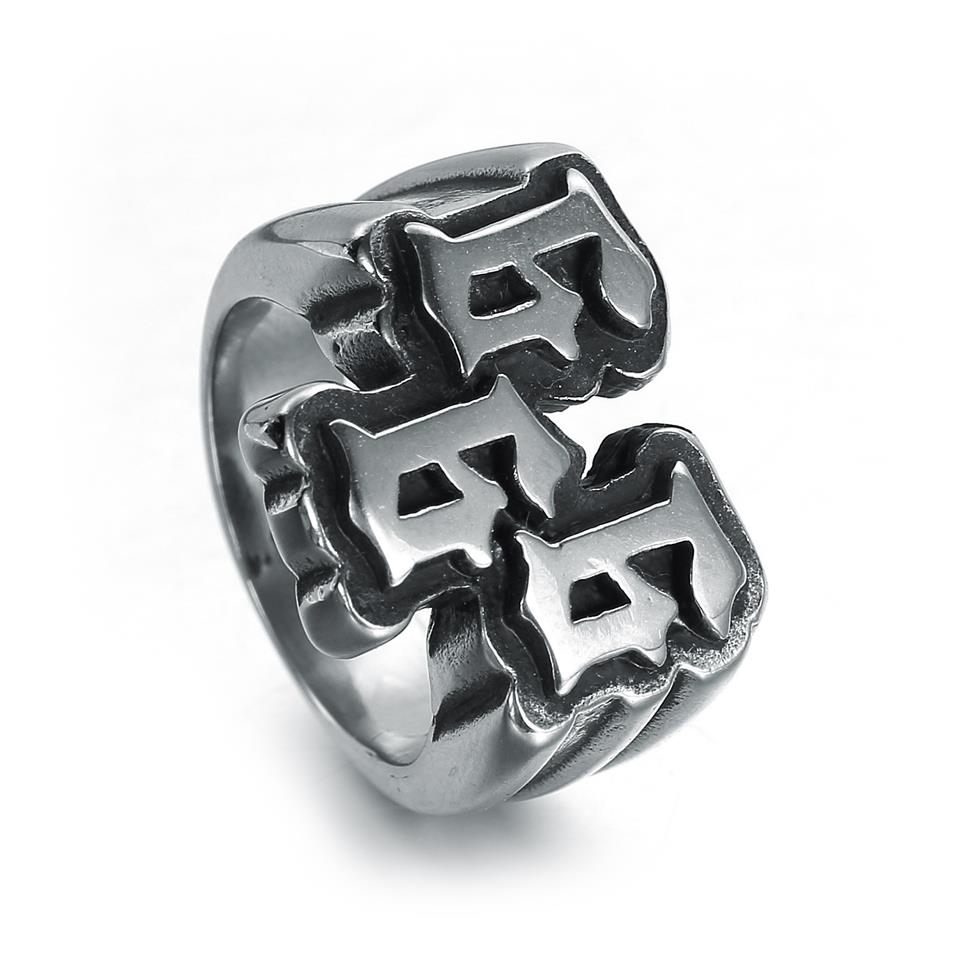 European and American Cluster Band Rings Men's Punk Vintage hip hop Stainless Steel Digital 666 Ring Titanium Jewelry2277
European and American Cluster Band Rings Men's Punk Vintage hip hop Stainless Steel Digital 666 Ring Titanium Jewelry2277