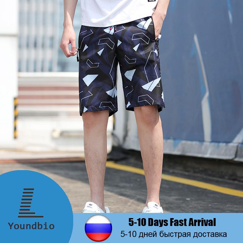 Gym Clothing Men Summer Loose Casual Print Sport Shorts Short Pants Comfortable Outdoor Fashion Breathable Trend Male ShortsGym, Green
Gym Clothing Men Summer Loose Casual Print Sport Shorts Short Pants Comfortable Outdoor Fashion Breathable Trend Male ShortsGym, Green