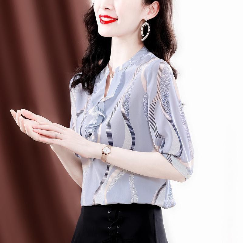 Women's Blouses & Shirts Blouse Female 2022 Summer Chiffon Shirt Covered V Neck Thin And Temperament Casual Printed Short Sleeve TopsWomen's, Blue
Women's Blouses & Shirts Blouse Female 2022 Summer Chiffon Shirt Covered V Neck Thin And Temperament Casual Printed Short Sleeve TopsWomen's, Blue